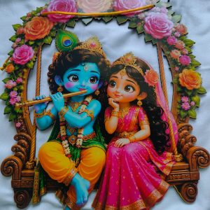 Bal Krishna Radha Swing Decorative Wall Art